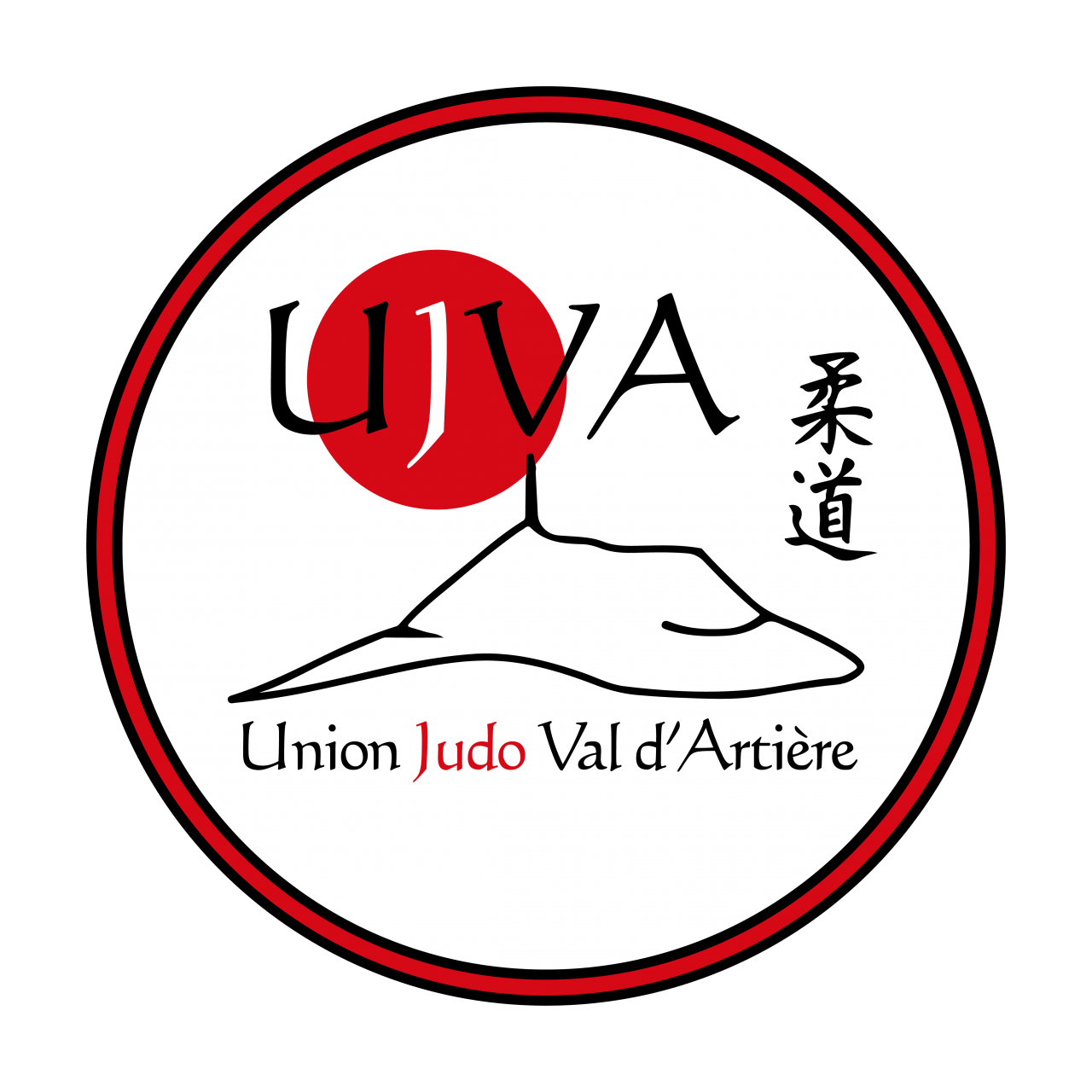 UNION JUDO 63  VAL D ARTIERE